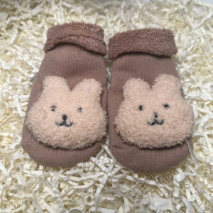 Copatki - Darilo ob rojstvu